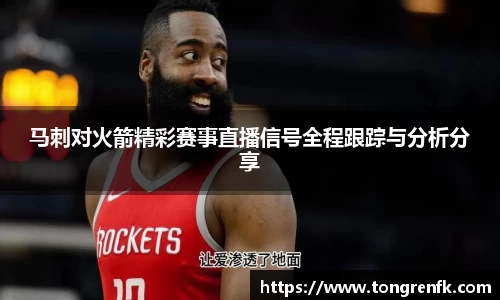 球速体育官方网站